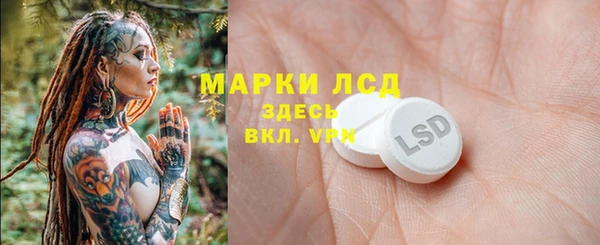 MDMA Баксан